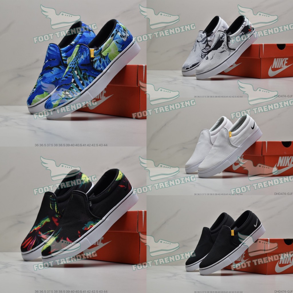 nike court royale ac slp se