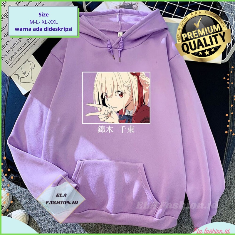 Kawaii Nishikigi Chisato Eyes Hoodie 2022 Anime Lycoris Recoil Hoodie 2