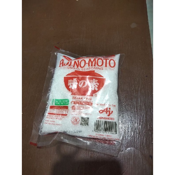 

ajinomoto