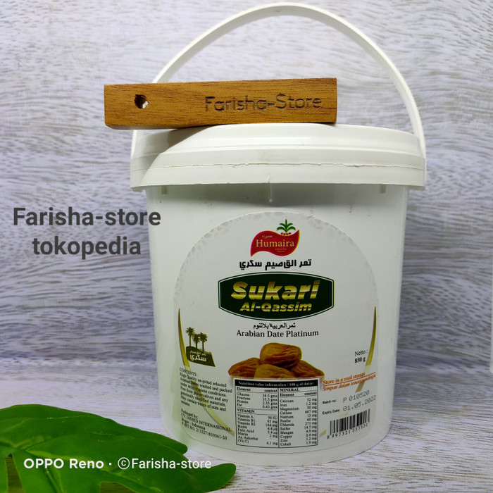 

Kurma Sukari Al Qassim Premium Jadied 850gr | Bukan Kurma Curah