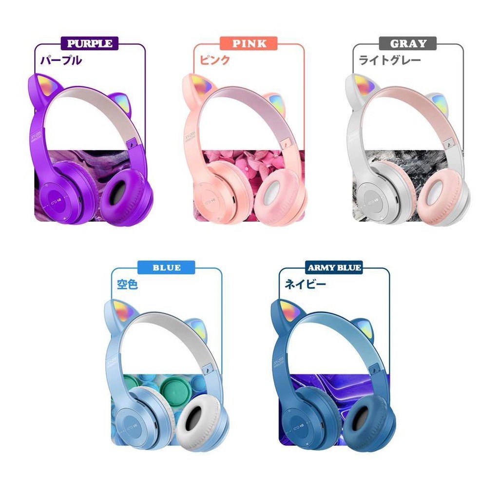 Headset Bluetooth GAMING wireless xy-205 Cat Ear Headphone Telinga Kucing earphone LED