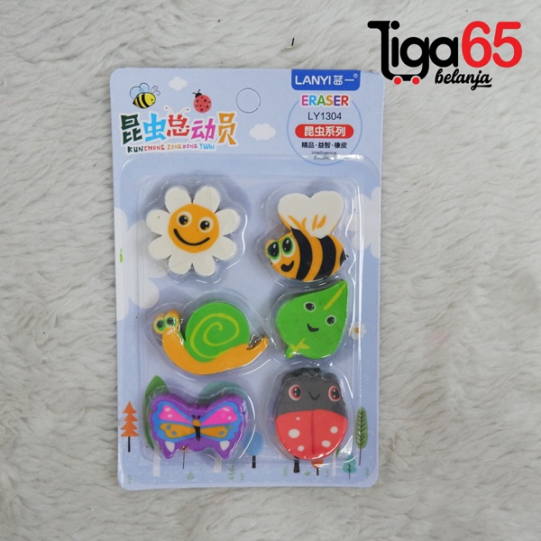 365 Cartoon Eraser #40898 Penghapus Set Animal Shape Penghapus Kartun Isi 6 pcs