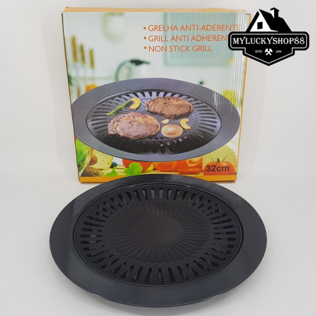 Grill Plate Round Panggangan BBQ - Grill Pan Bulat 32cm - 32 cm