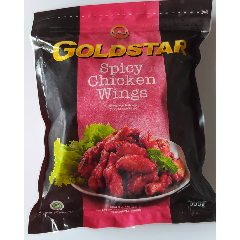 

GOLDSTAR SPICY CHICKEN WINGS 500GR