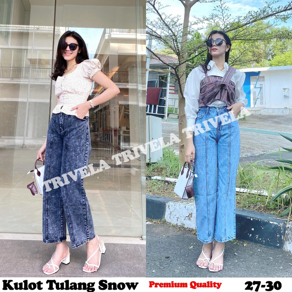 Kulot Jeans Tulang Polos High Quality REALPIC