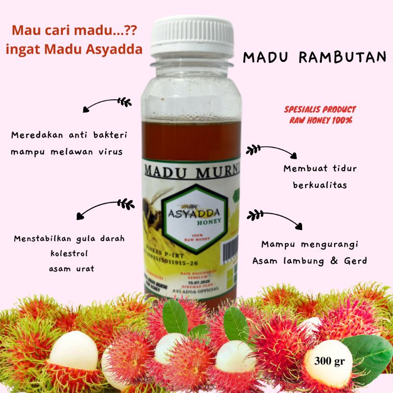 

PROMO Madu Asli 100% Murni Rambutan Raw Honey 300gram