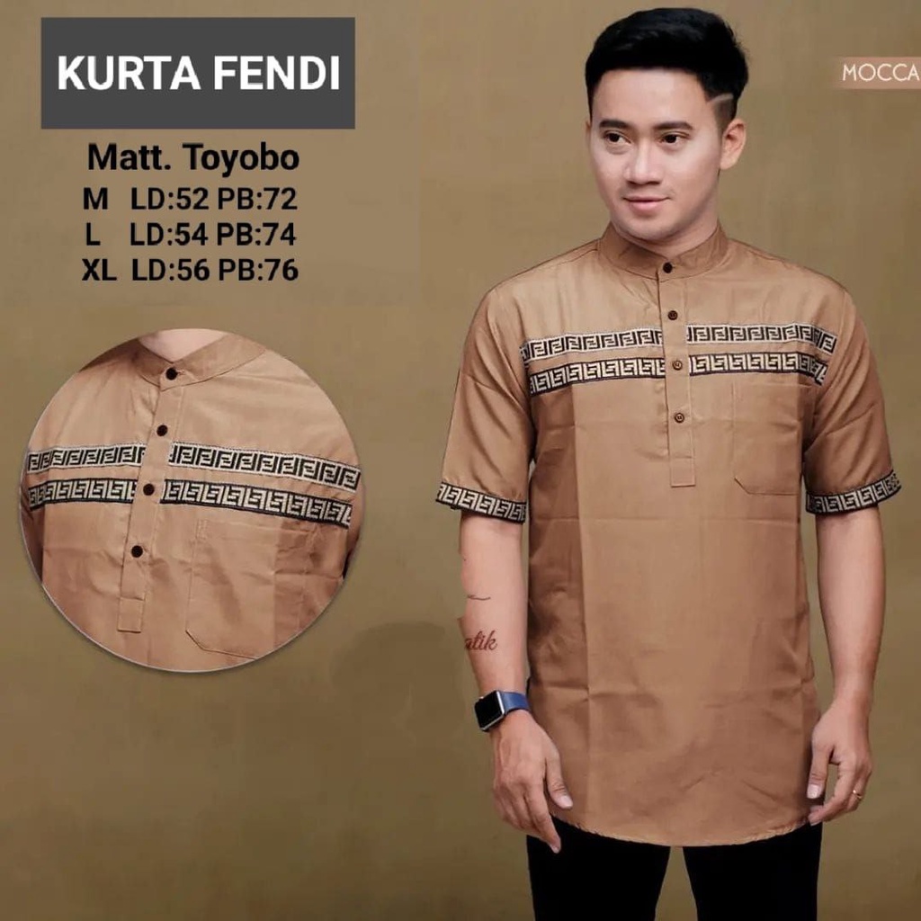 baju koko modern