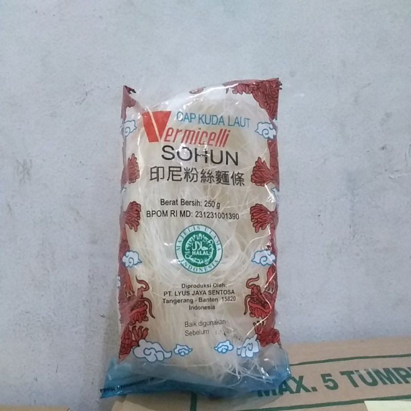 

SOHUN NAGA 250gr