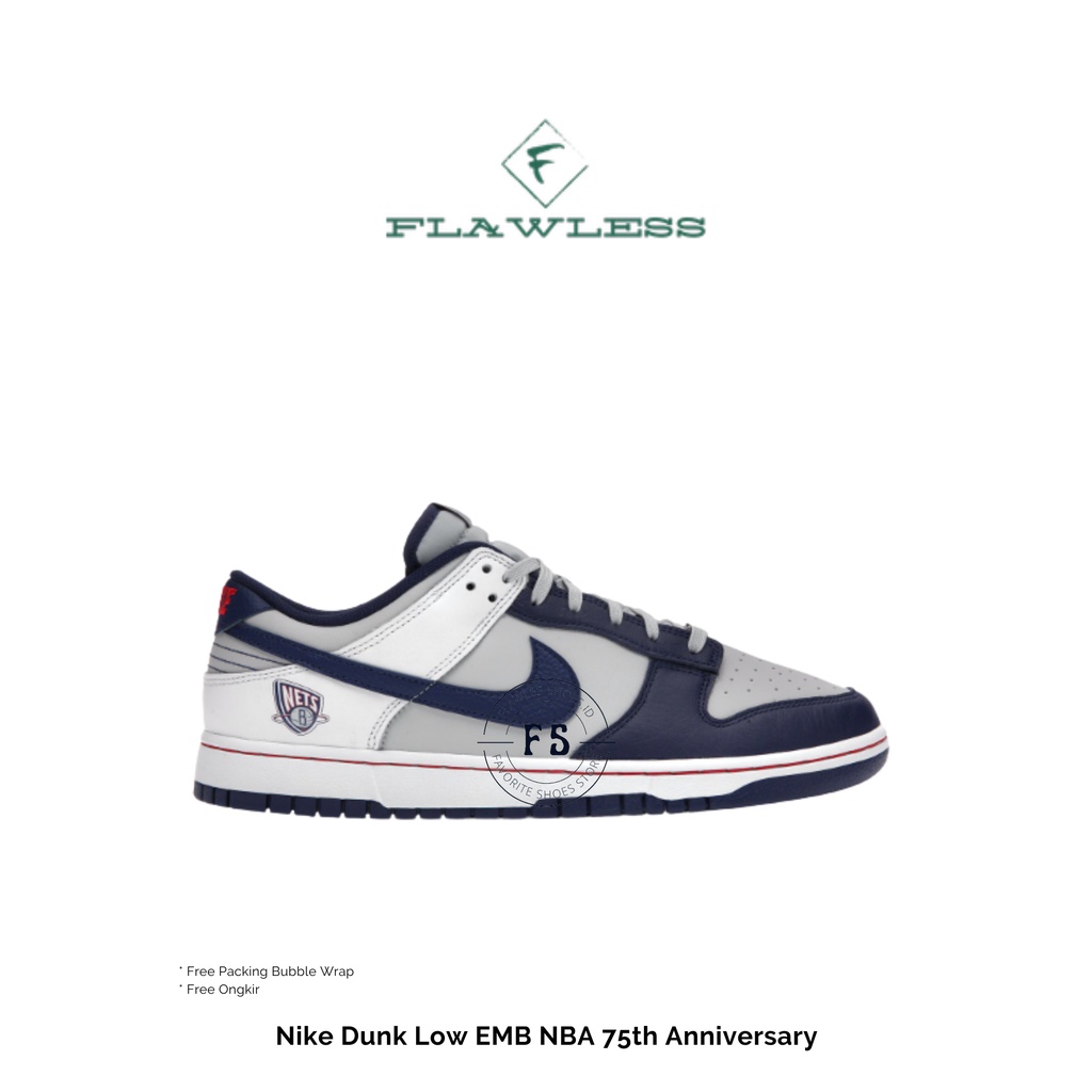 Nike Dunk Low EMB NBA 75th Anniversary BNIB