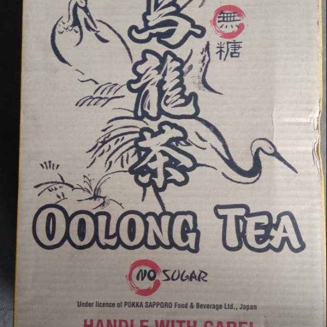 

Pokka Oolong Tea 1 karton isi 24 kaleng