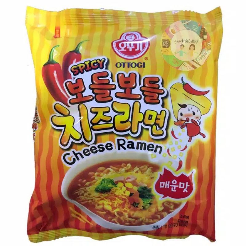 

Ottogi Bodel Bodel Cheese Ramen hot spicy