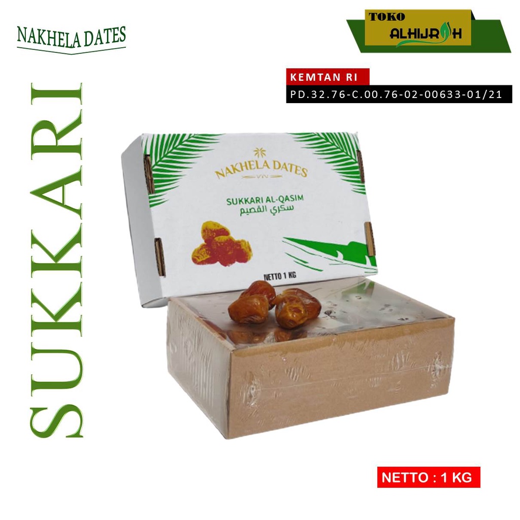 

KURMA SUKARI 1kg Sukkari al Qassim Nakhela Dates