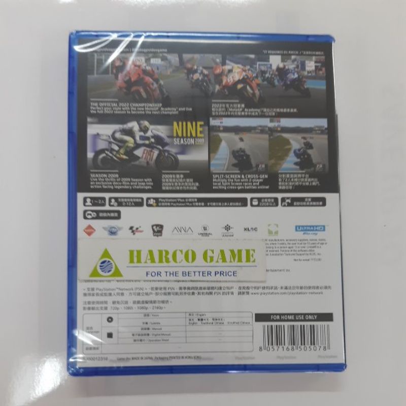 PS5 / PS4 MOTOGP22 / MotoGP 22 REGION 3 ASIA