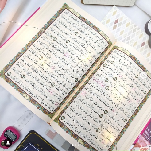 AL QURAN NAMA CUSTOME PREMIUM SERIES REMAJA EXCLUSIVE A5