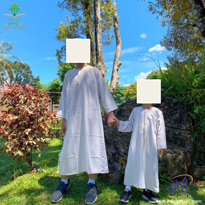 Jubah ikaf anak model omani warna dan  hitam