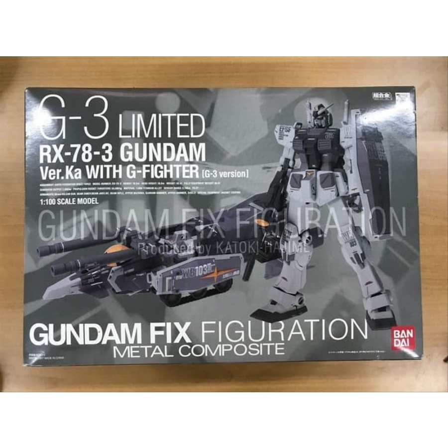 Gundam Fix Figuration Metal Composite G-3 Limited RX-78-3
