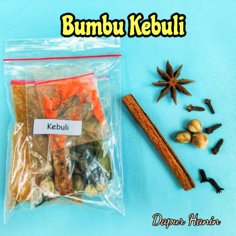 

BUMBU NASI KEBULI / KABULI DAN GARAM MASALA | NASI ARAB INSTAN