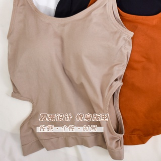 Tank Top Basic Model terbaru import murah