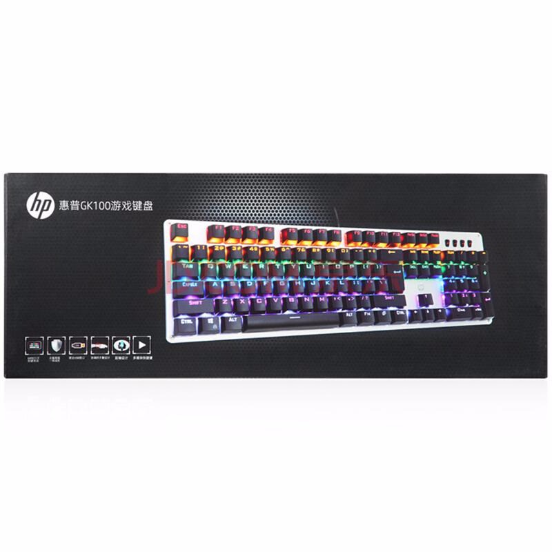 HP Keyboard Gaming GK100 N39