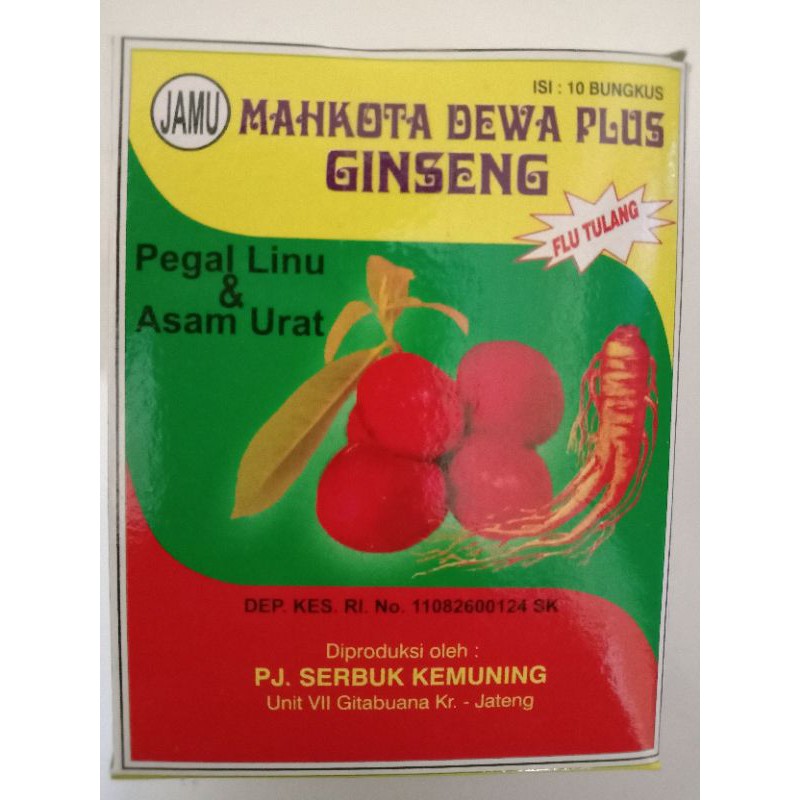 Jamu Serbuk "MAHKOTA DEWA PLUS GINSENG"