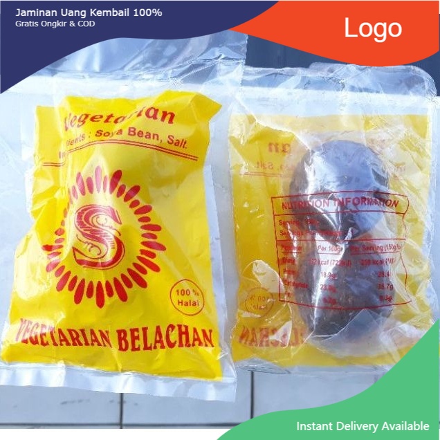 

Belachan - Terasi Bulat S Vegan & Vegetarian