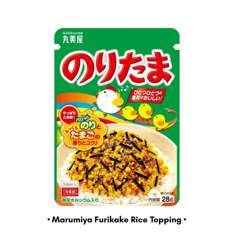 Marumiya Rice Topping Furikake / Abon Tabur Jepang