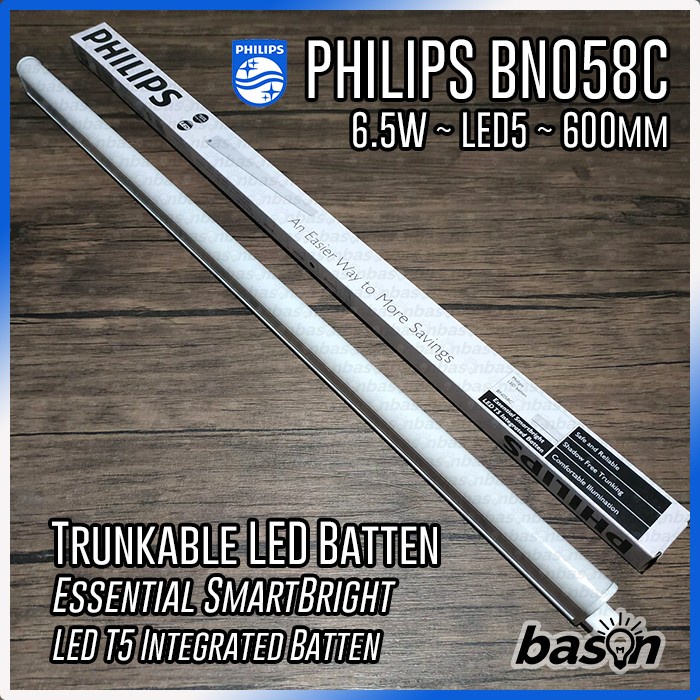 PHILIPS BN058C 6.5W LED5 60cm - Lampu LED Batten Trunkable