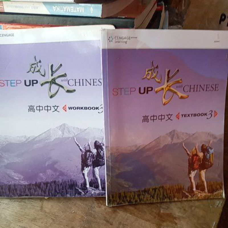 buku step up with Chinese textbook 3 dan buku step up with Chinese workbook 3