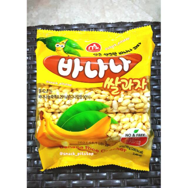 

Mammos Banana Rice Cracker - 70 Gr - Jipang Bipang Beras Pisang - Snack Korea