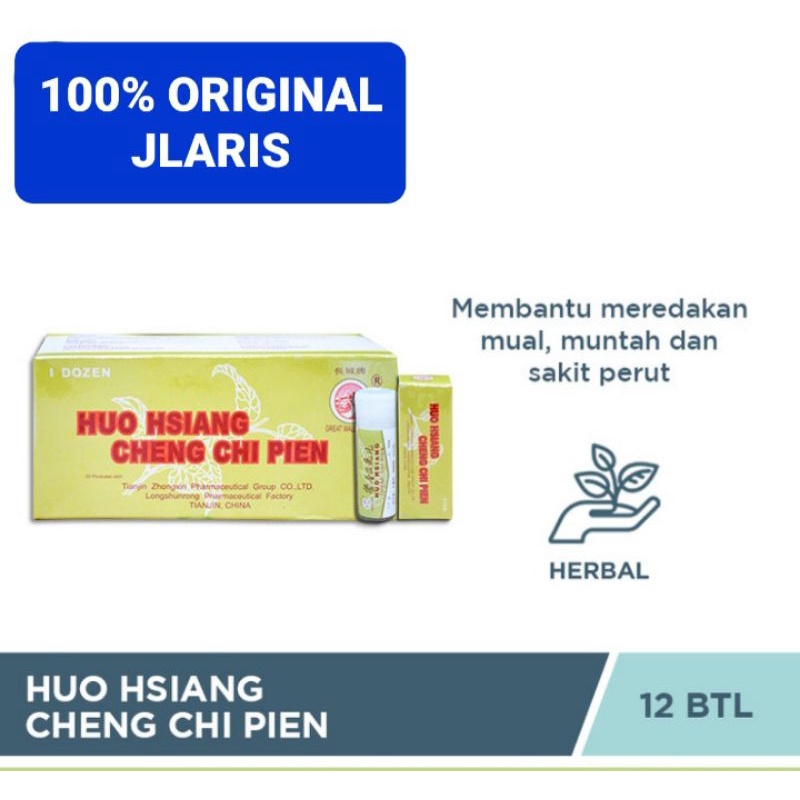 

Huo Xiang Zheng Qi pien -obat sakit perut 1 botol kecil