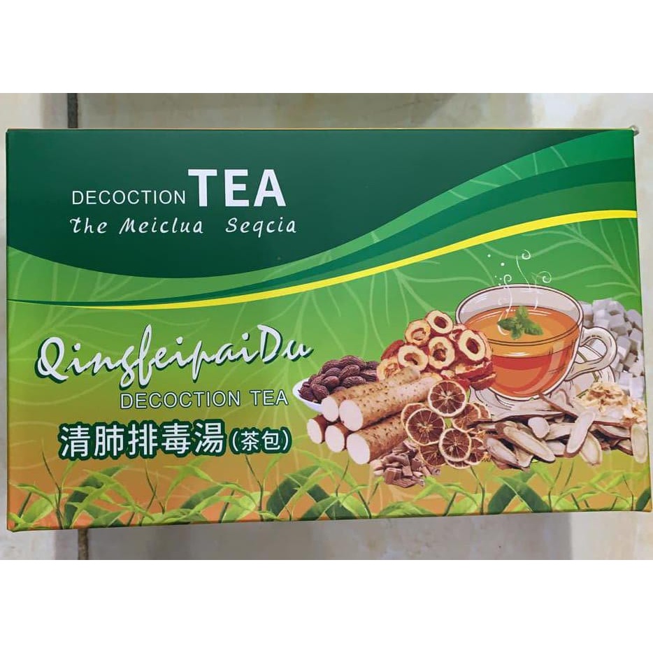 

Qing Fei Pai Du Decoction tea Original