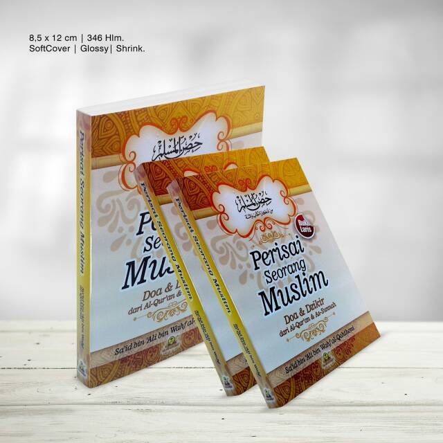 Perisai seorang muslim