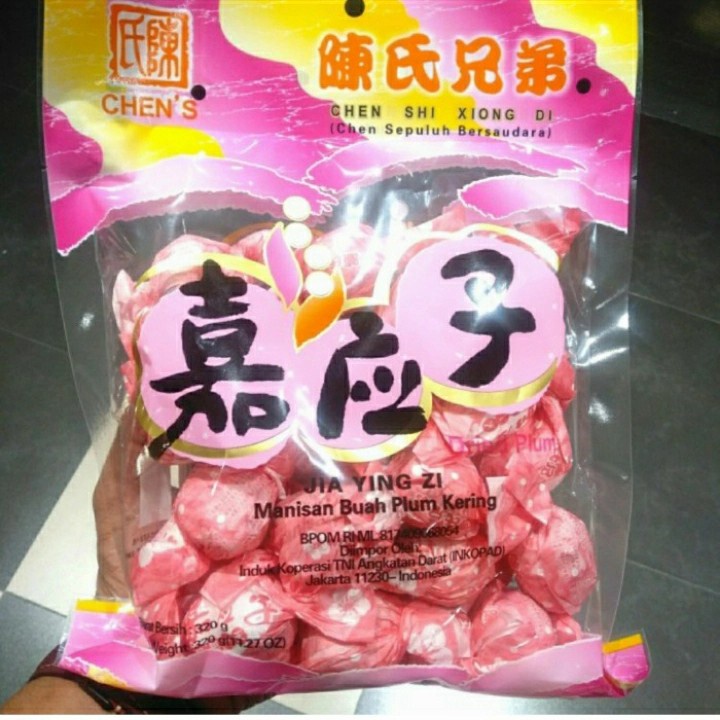 Chen Jia Ying Che Manisan Buah Plum Kering 320gr / Chen's Sepuluh Bersaudara Buah Plam Imlek 2022