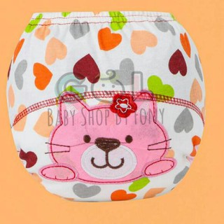 Keluaran Terbaru 3layer Animal Celana Dalam Popok Latihan Keluaran Terbaru 3layer Animal Celana Dalam Popok Latihan