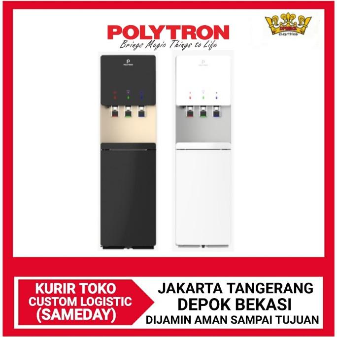 DISPENSER POLYTRON PWC778 WUX / PWC 778 XUV