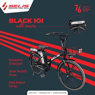 Sepeda listrik Selis tipe IOI - Special Edition | Shopee Indonesia