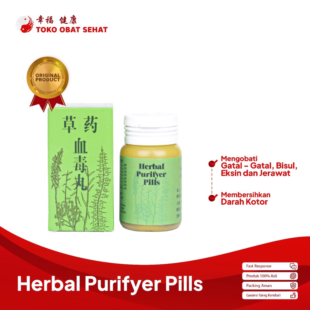 HERBAL PURIFYER PILLS obat gatal  - eksim - alergi kulir manjur