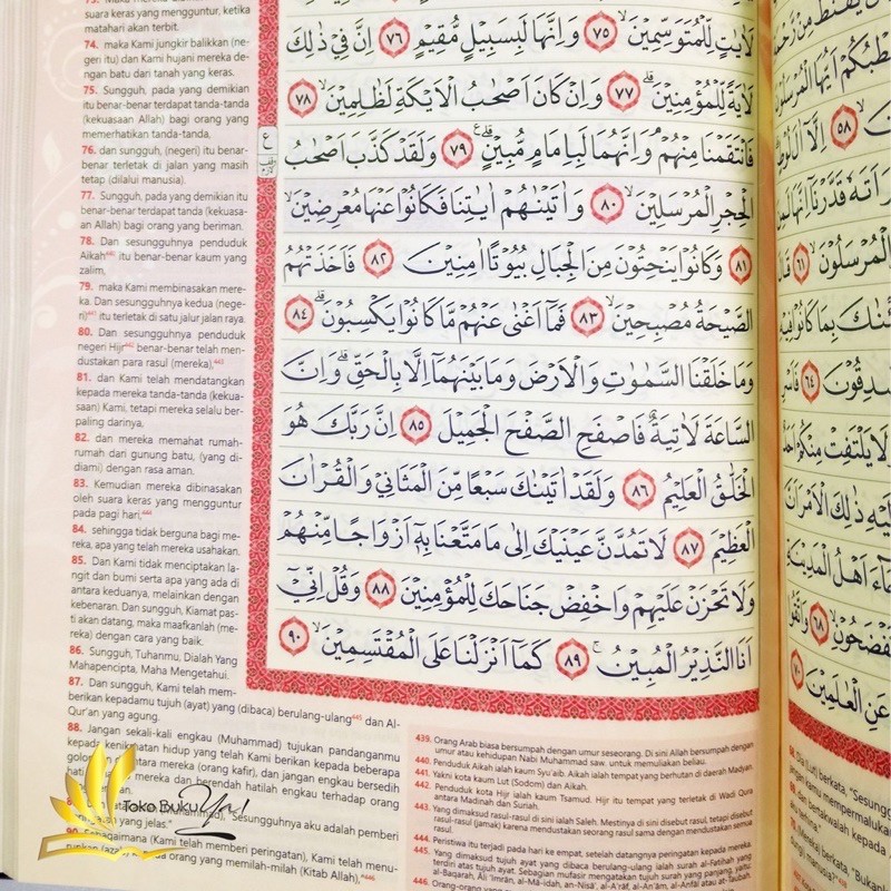 ALQURAN JUMBO TERJEMAH AL QURAN A4 UNTUK LANSIA
