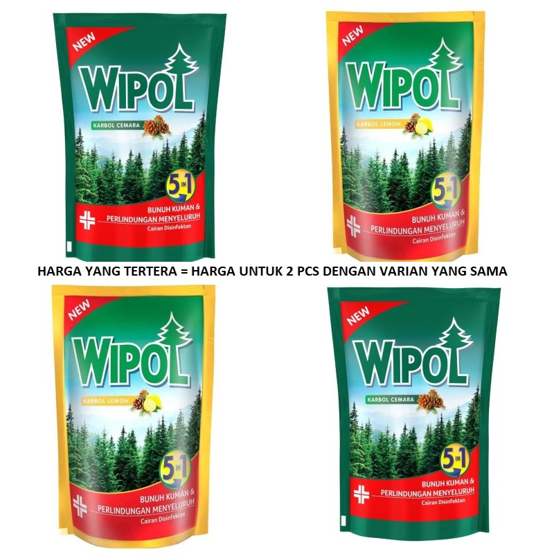 SK Wipol Karbol Cemara Lemon Refill  Bundle Isi 2 Pcs 240 ml Obat Pel Pembersih Lantai BONUS VIXAL