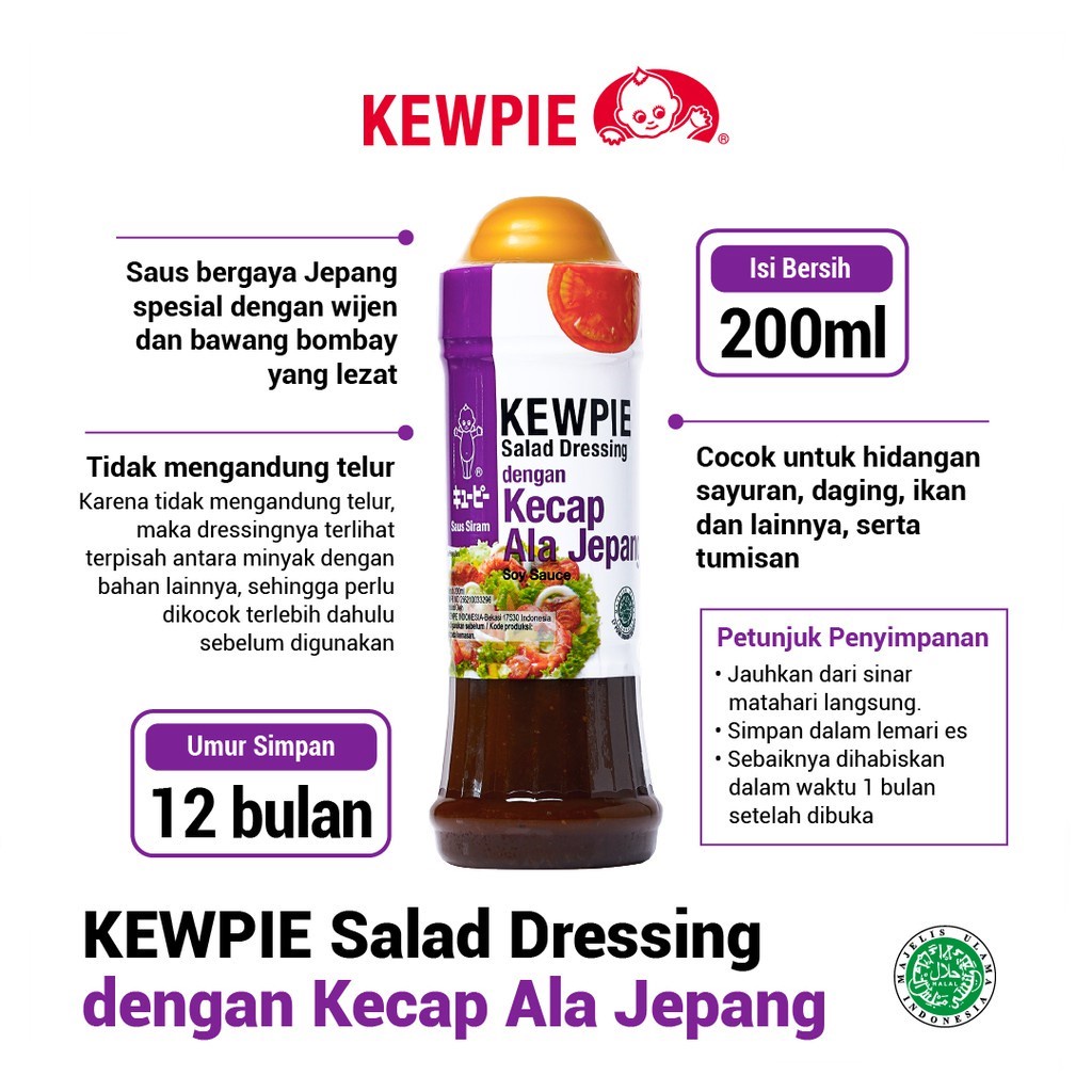 SALAD DRESSING DENGAN KECAP ALA JEPANG KEWPIE 200ML SAUS SIRAM JAPANESE SOY HALAL