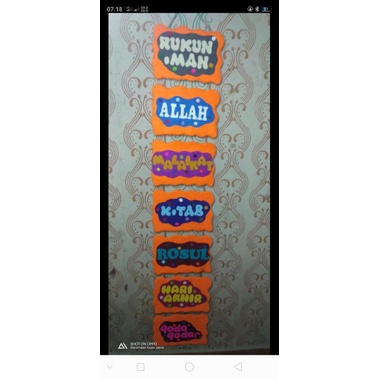 hiasan dinding rukun iman dan rukun Islam kain flanel dekorasi rumah murah bisa COD