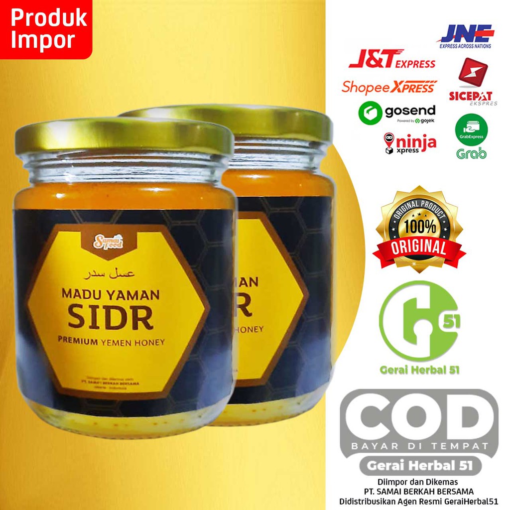 

SIDR Premium Yemen Honey 300g