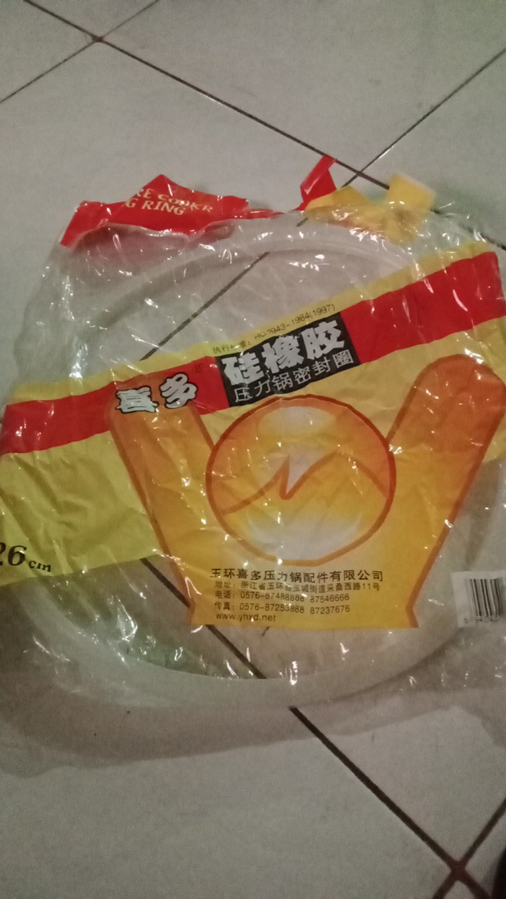 Karet Presto 26 Cm Untuk Ukuran Panci Presto 26 Cm/10 Liter