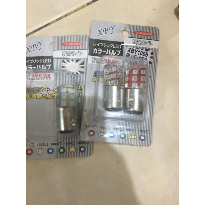 LAMPU BELAKANG LAMPU REM KEDIP STOP LAMPU MOTOR BOLA STOP REM BELAKANG LAMPU STOP NMAX LED SUPRA X 125 MIO BEAT FI STREET VARIO 125 150 SCOOPY FIT NEW SMASH RX KING VIXION MEGAPRO VERZA CB150R CB 150 CBR TERMURAH BAGUS SUPER TERANG PCX LEXI AEROX GRAND-3