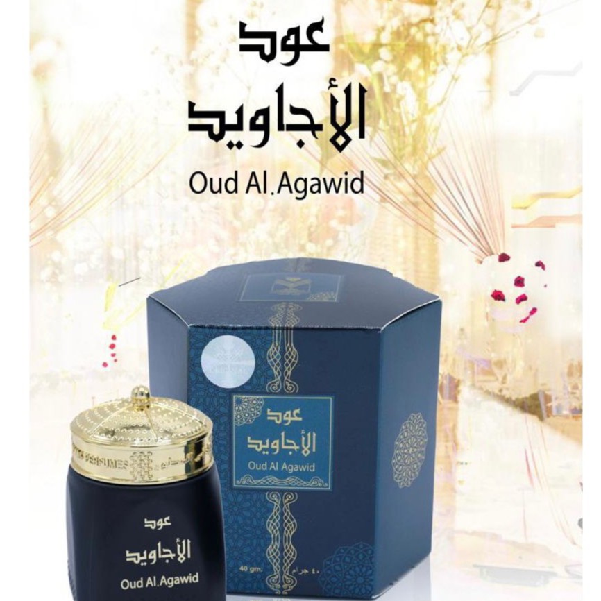 BAKHOUR ALMAS . OUD AL AGAWID . BUKHOUR . BAKHOUR SAUDI. 1 KOTAK