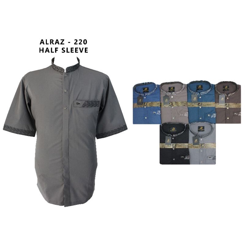 KOKO ALRAZ KANCING BESI 220B