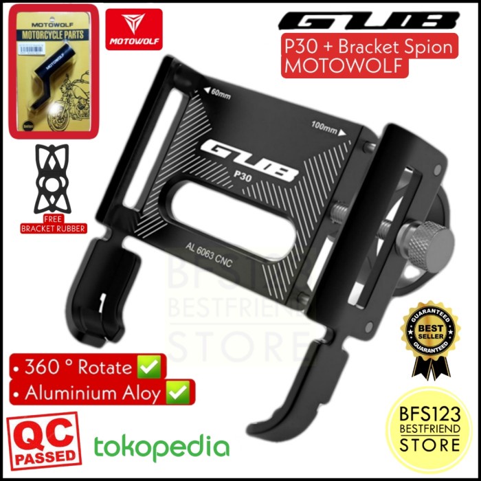 GUB P30 Phone Holder + Bracket Spion MOTOWOLF ORIGINAL