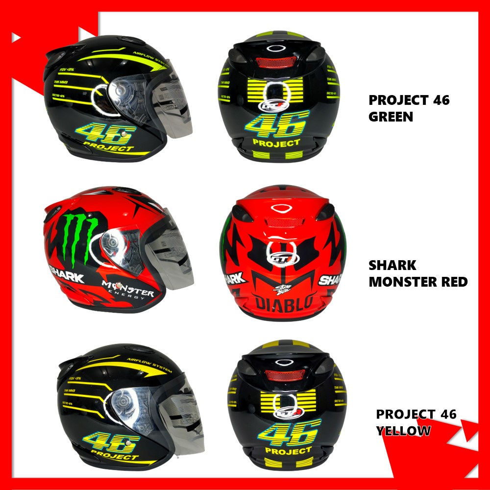 Helm Centro Motif