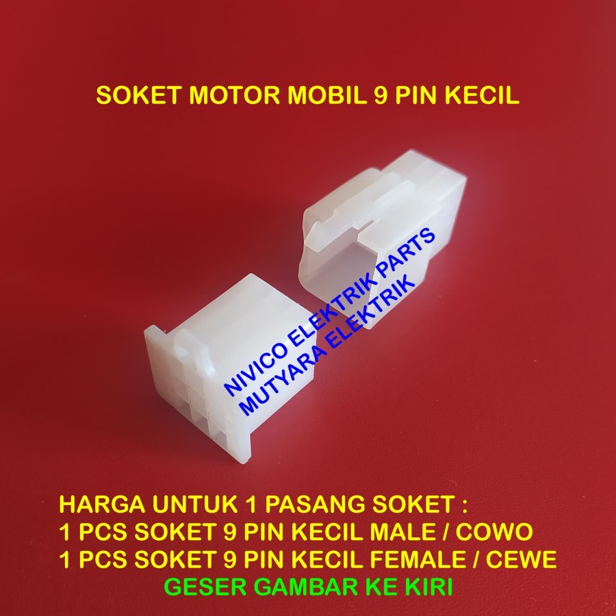 Soket Kabel Motor 9 Pin KECIL - 1 PASANG/ Soket Motor 9 Pin/ Konektor Kabel 9 Pin/ Socket 9 Pin