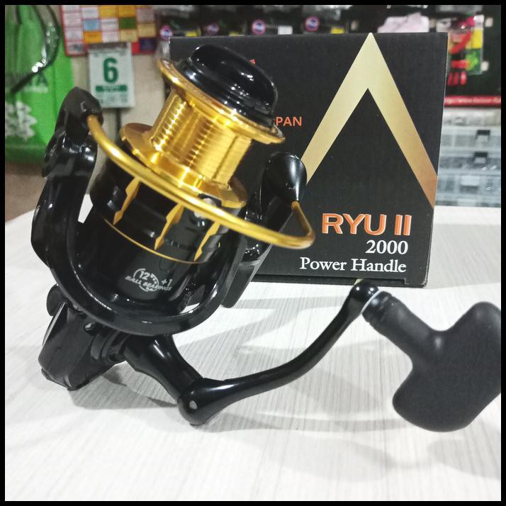 Reel Fugu Ryu Ii 2000 Power Handle